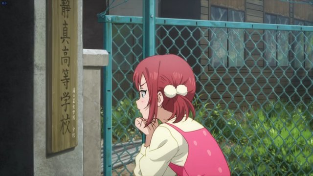 丘の上の廃校